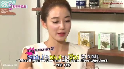 [ Eng sub ] Wgm S4 - Yoon Han & Lee So Yeon ( Sohan Couple ) E2