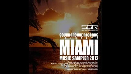 4 Da People - So High (original Mix)
