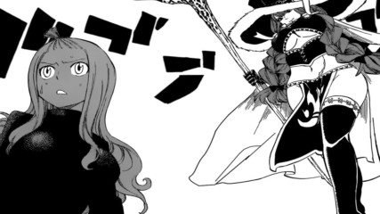 { Bg Sub } Fairy Tail Manga 492 - Elder Sister and Younger Sister