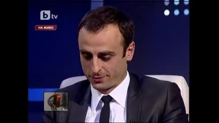Бербатов пред btv: Огорчен съм, времето ми в Манчестър Юнайтед свършва