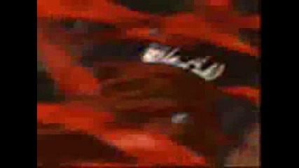Shake That Ass Naruto