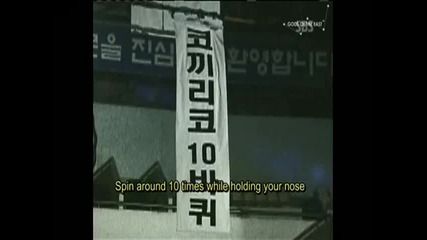 Super Junior - Ehb - Ep 3 (2/4) Eng Sub 