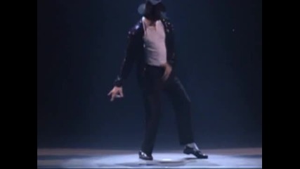 Michael Jackson Super Sexy 