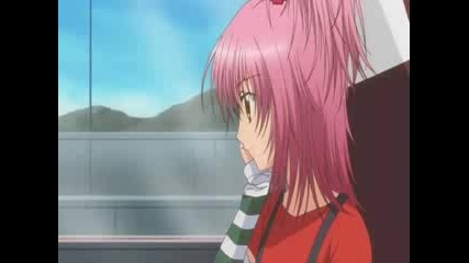 Amuto Love Love Love