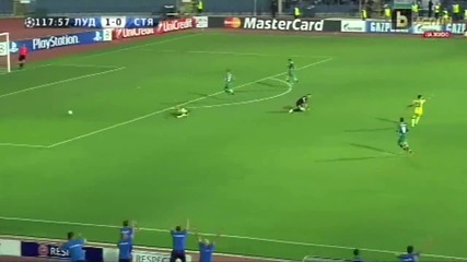 Ludogorets - Steaua 1:0 (6:5)след дузпи