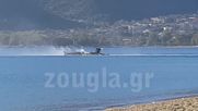 Падане на Ah-64 Apache в северната част на Гърция в рамките на мащабна упражнява Sarisa-2016.