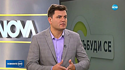 Новините на NOVA (20.10.2019 - обедна емисия)