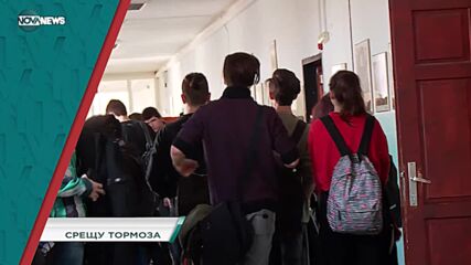 В "Социална мрежа'' на 13 януари ще видите