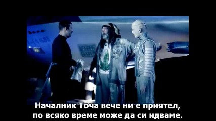 G. O. R. A. 6 част (2004 bg subs )