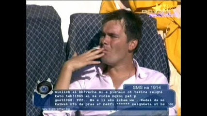 Big Brother 4 - Константине Разбираш Ли Как Се Живее В Мизерия? (live) 07.10.2008 