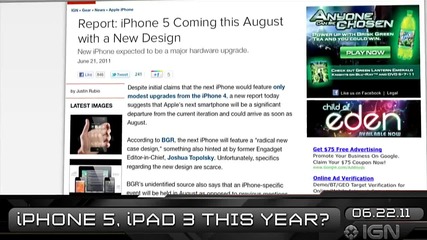 Ign Daily Fix - 22.6.2011 - Fifa 12 Details & New Iphone 5?