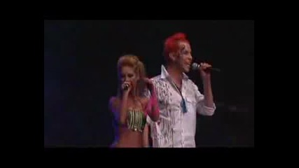 Rbd - No Se Si Es Amor
