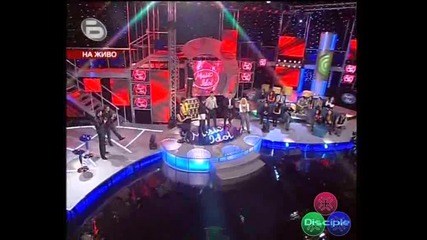 Music Idol 2 - Иван Ангелов Изгонен От Шоуто