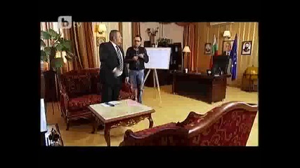 Борисов се учи на Английски 