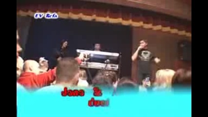 Asim Bajric & Jana dobro jutro moja voljena
