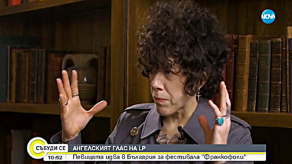 LP: Феновете ми ме карат да продължа напред