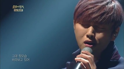 Sandeul (b1a4) - One Love @ Immortal Song 2 [30/11/13]