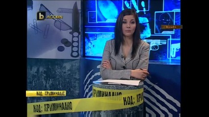 Пиян шофьор на автобус с деца