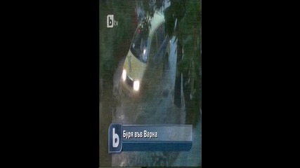 Буря във Варна 