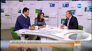 Как да се следи качеството на работата на личните лекари?