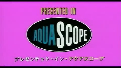 Aqua - Barbie Girl