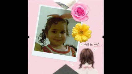 Guler