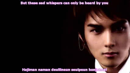Ryeowook (super Junior) - If You Love More [eng Sub + Romanization]