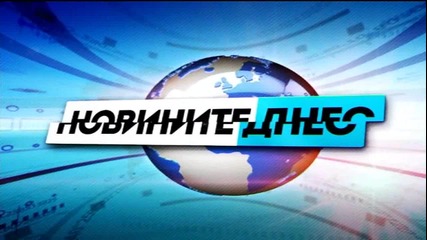 Въвеждане на цифрова ефирна телевизия (dvb-t) в България