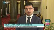 Любен Иванов: ДБ иска оставката на вътрешния министър