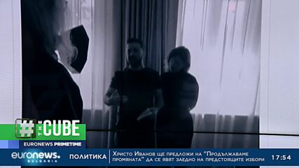 The Cube, 27.07.2022: Олена Зеленска на корицата на Vogue по време на война
