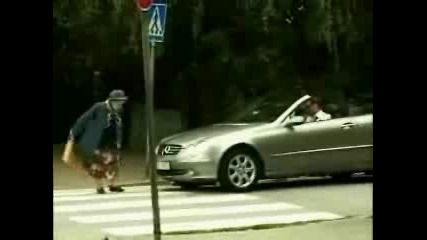 smqh do skasva Ne 12