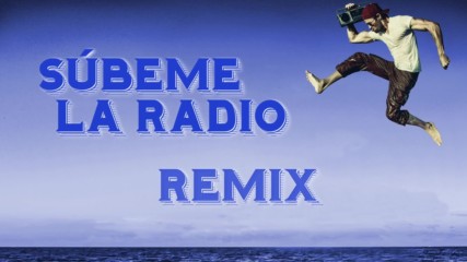 Enrique Iglesias ft. Descemer Bueno - Subeme La Radio (превод)