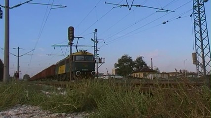 Българска Железопътна Компания