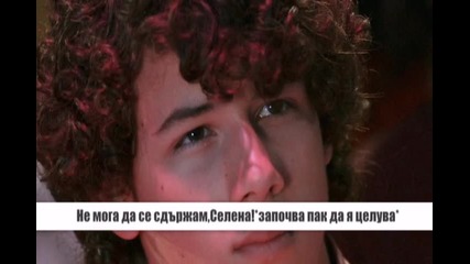 Love Or Just One Lie-s01 E03