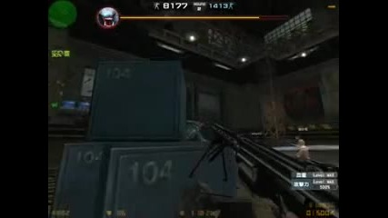 Counter-strike Online [survival Mode]