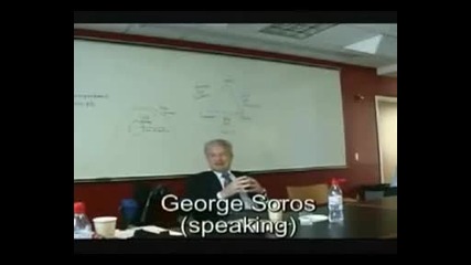 Кой е Джордж Сорос?