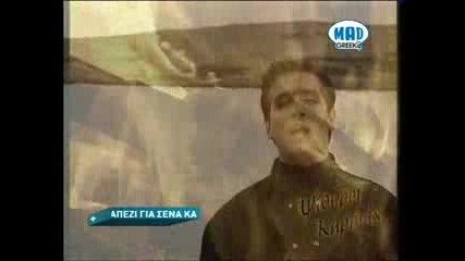 Dimitris Mpasis - Psithiri Kardias