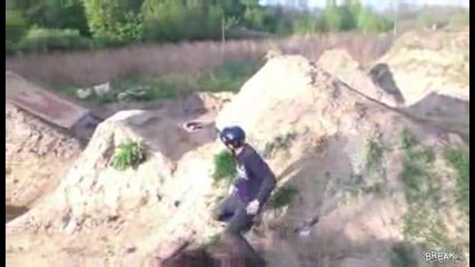Много мощно падане