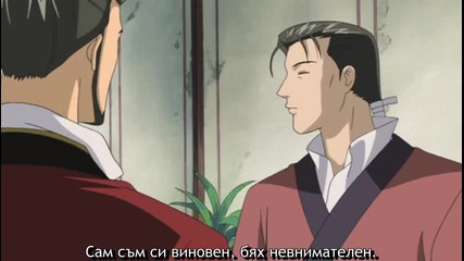 [ bg sub ] Saiunkoku Monogatari - The story of saiunkoku Ep 19