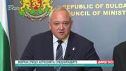 Демерджиев за потенциалните заплахи от Иран: Подсигурили сме се