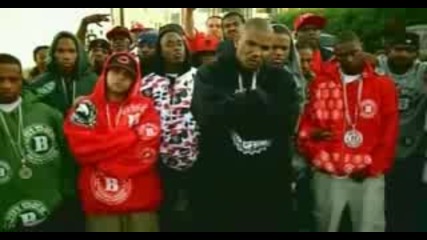 The Game - One Blood