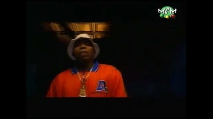 Epmd - Da Joint