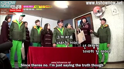[ Eng Subs ] Running Man - Ep. 181 (with Lee Jong Suk, Park Bo Young and Lee Se Young) - 2/2