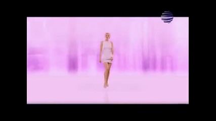 Emilia - Probvai me 
