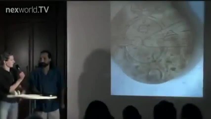 Новооткрити артефакти на Маите с ясно нарисувани летящи чинии и Слънцето като Старгейт Част 1