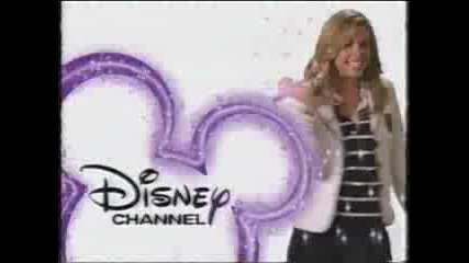 Dc Intro - Jemma Mckenzie - Brown