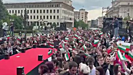 DARA Партито в центъра на София започна