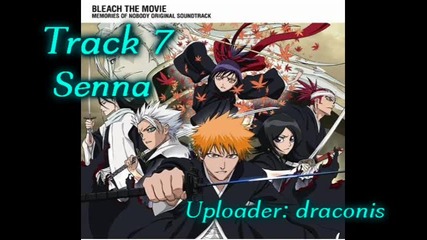 Bleach The Movie Ost - Track 7 