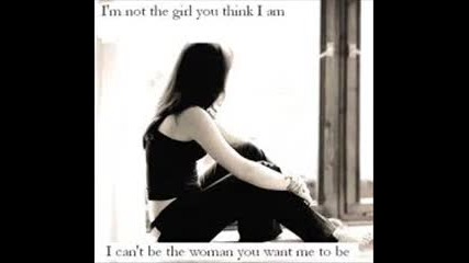 Liar-протрити белези
