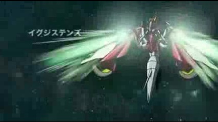 Sora wo Kakeru Shoujo Trailer